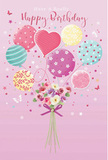This illustrated birthday design captures a whimsical celebration where flowers and balloons unite in one light-as-air composition, as if drifting above the rooftops of Colney Hatch in a soft spring breeze. The backdrop is a gentle pink wash, setting a romantic, joyful tone that feels instantly welcoming. Floating in the centre is a cluster of pastel balloons, each carefully detailed: some are wrapped with swirling candy-coloured stripes, others are dotted with playful polka patterns, and at the heart of the group a sweet, heart-shaped balloon glows with soft affection. Their colours-petal pink, sea green, buttery yellow, and lavender-melt into each other in a charming cloud of festivity. Below this airy bouquet, a hand-tied arrangement of birthday flowers is gathered, the stems drawn together with a glossy purple satin bow tied neatly at the base. The blossoms are delicate and abundant: roses and anemone-like flowers in creamy ivory, blush pink, and gentle mauve, their petals layered and feathery, suggesting the fullness of freshly opened blooms waiting in a Colney Hatch shop for local delivery. Light seems to spill over the scene, catching the shine of the balloon surfaces and the natural sheen of the petals, so that both feel alive and present. Small stars and tiny butterflies are sprinkled around the flowers, giving the impression of a fairy-tale birthday wish suspended in time. The feeling is airy, sweet, and perfectly festive, like handing over a beautifully wrapped birthday bouquet at a friend's door just off Colney Hatch Lane-thoughtful, uplifting, and made to be remembered.